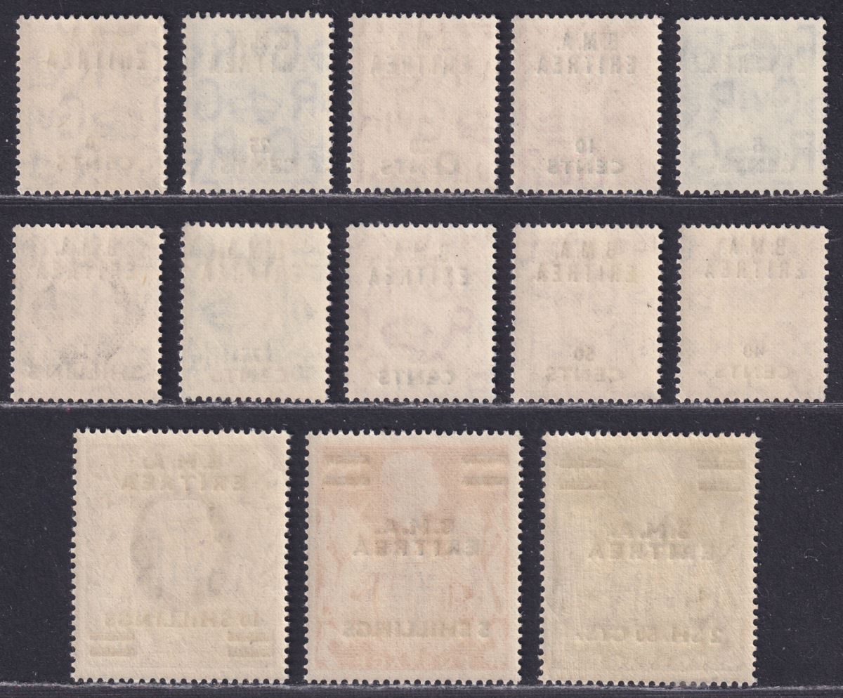 BOIC Eritrea 1948 KGVI BMA Surcharge Set UM Mint SG E1-E12 cat £75 MNH