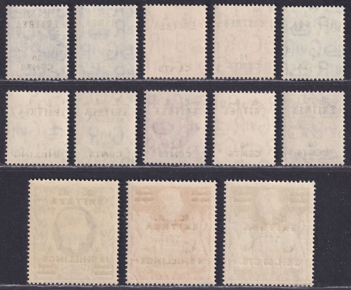 BOIC Eritrea 1950 KGVI BA Surcharge Set UM Mint SG E13-E25 cat £100 MNH