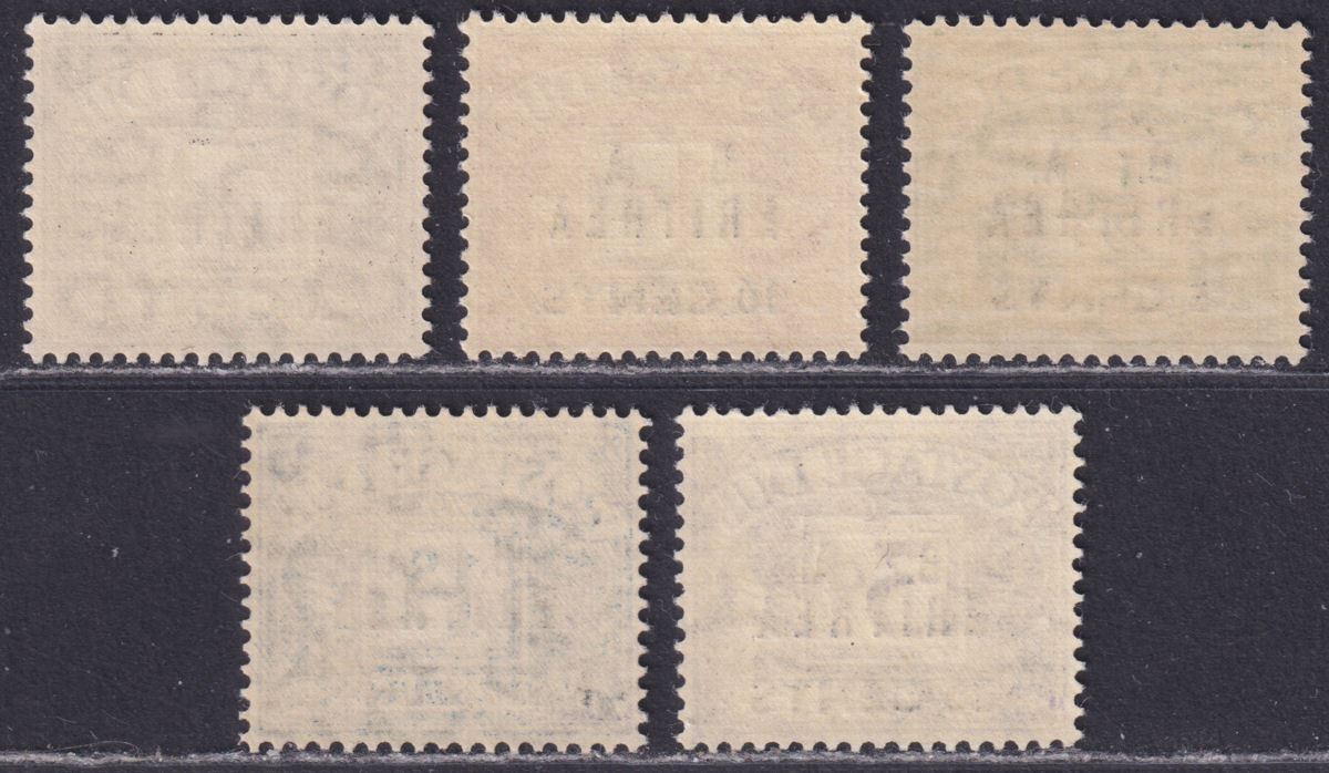 BOIC Eritrea 1950 KGVI BA Postage Due Surcharge Set UM Mint SG ED6-ED10 cat £80
