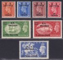 Click for more photos and details BOIC Eritrea 1951 KGVI BA Surcharge Set UM Mint SG E26-E32 cat £75 MNH
