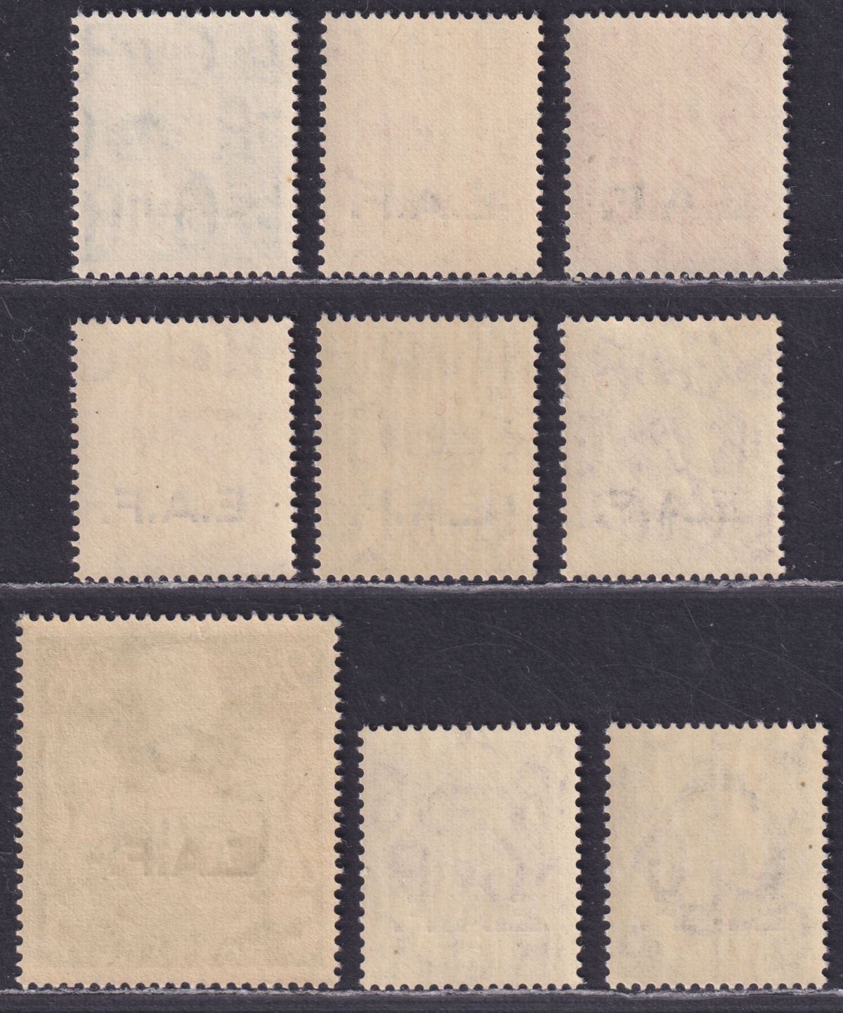 BOIC Somalia 1943 KGVI EAF Overprint Set Mint SG S1-S9 cat £55