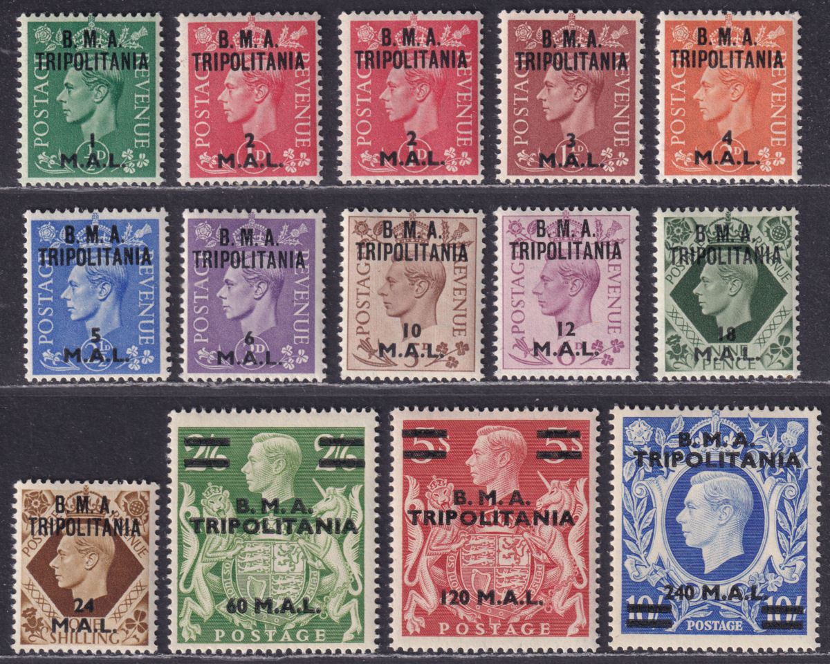 BOIC Tripolitania 1948 KGVI BMA Surcharge Set UM Mint SG T1-T13 cat £75 MNH