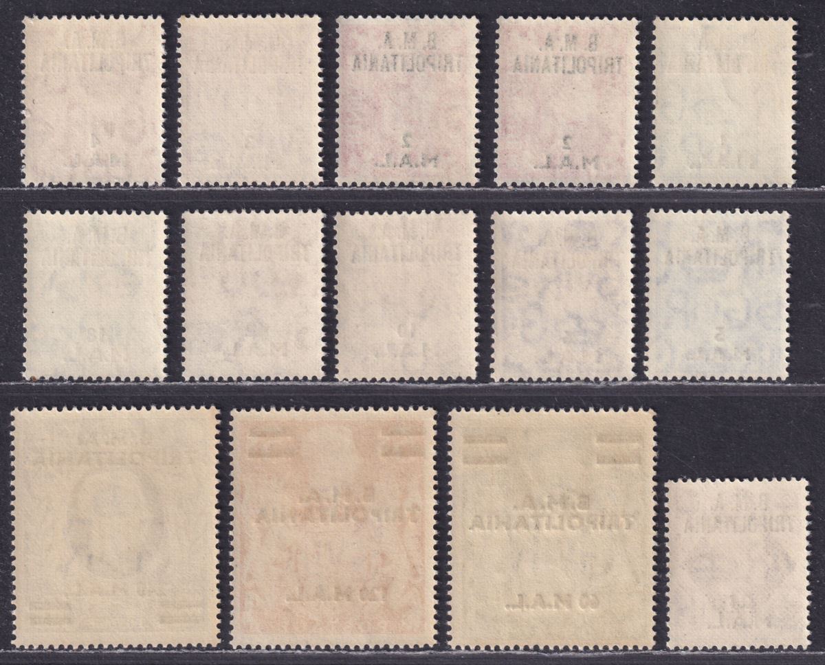 BOIC Tripolitania 1948 KGVI BMA Surcharge Set UM Mint SG T1-T13 cat £75 MNH