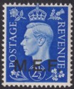 Click for more photos and details BOIC 1942 KGVI MEF Forces Overprint M2 Regular Letters 2½d Mint SG M8 cat £60