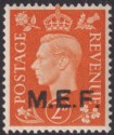 Click for more photos and details BOIC 1942 KGVI MEF Forces Overprint M2a Rough Letters 2d Mint SG M7a cat £65
