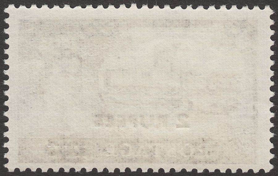 BPA Eastern Arabia 1961 QEII 2r on 2sh6d Black-Brown Mint SG92