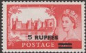 Click for more photos and details BPA Eastern Arabia 1961 QEII 5r on 5sh Rose-Red Mint SG93