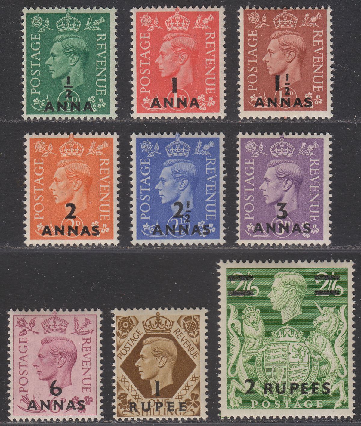 BPA in Eastern Arabia 1948 King George VI Surcharge Set Mint SG16-24 cat £55