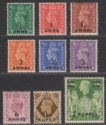 Click for more photos and details BPA in Eastern Arabia 1948 King George VI Surcharge Set Mint SG16-24 cat £55