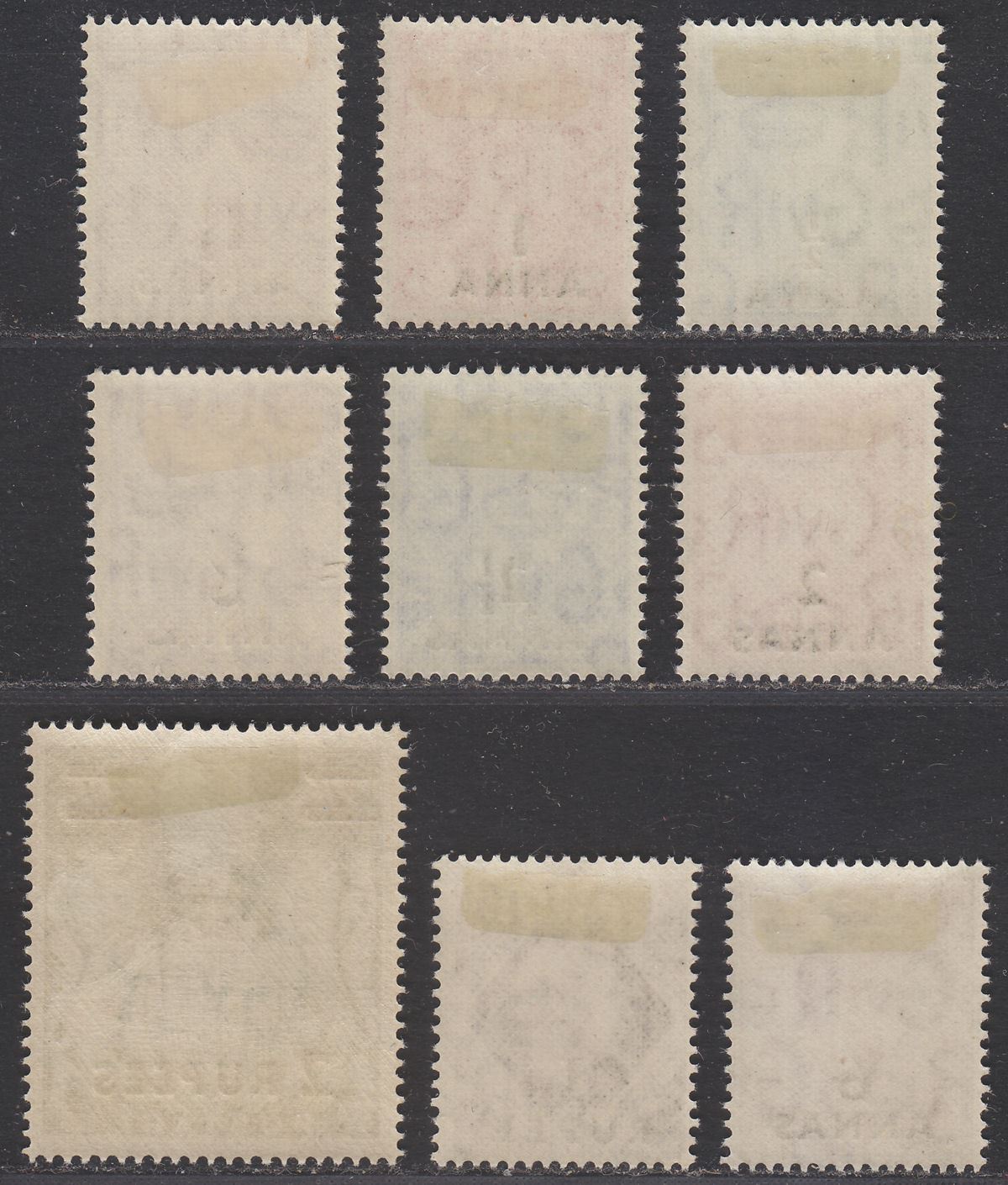 BPA in Eastern Arabia 1948 King George VI Surcharge Set Mint SG16-24 cat £55