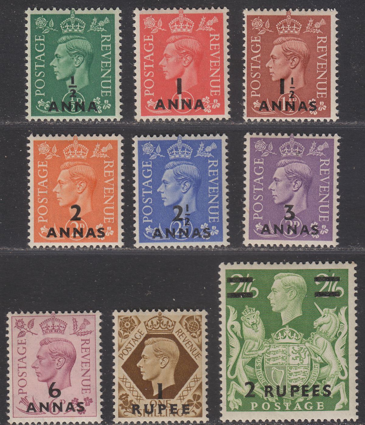 BPA in Eastern Arabia 1948 King George VI Surcharge Set Mint SG16-24 cat £55