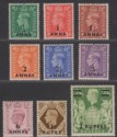 BPA in Eastern Arabia 1948 King George VI Surcharge Set Mint SG16-24 cat £55