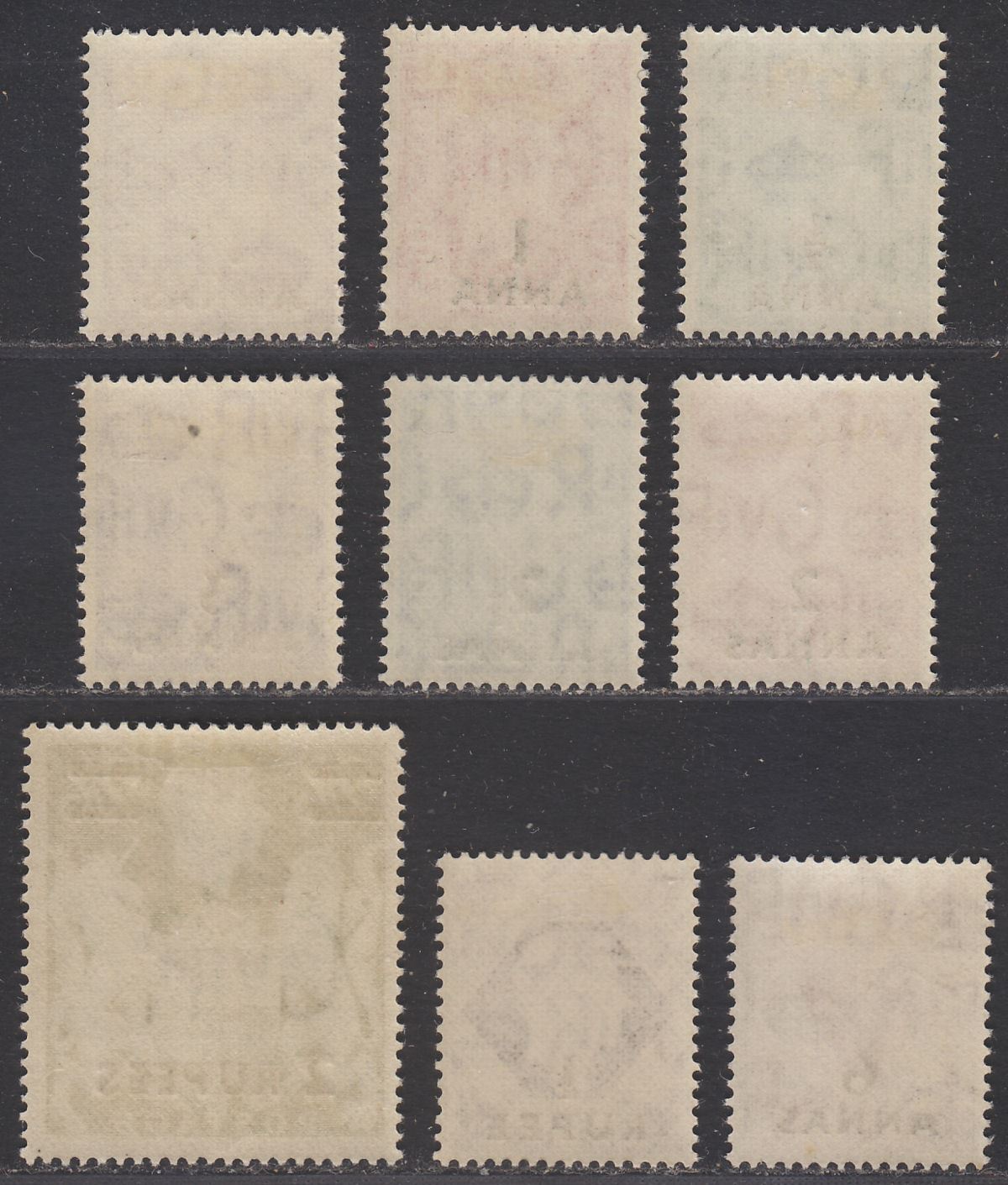 BPA in Eastern Arabia 1948 King George VI Surcharge Set Mint SG16-24 cat £55