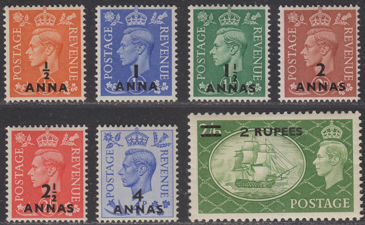 BPA in Eastern Arabia 1950 King George VI Surcharge Set Mint SG35-41 cat £65