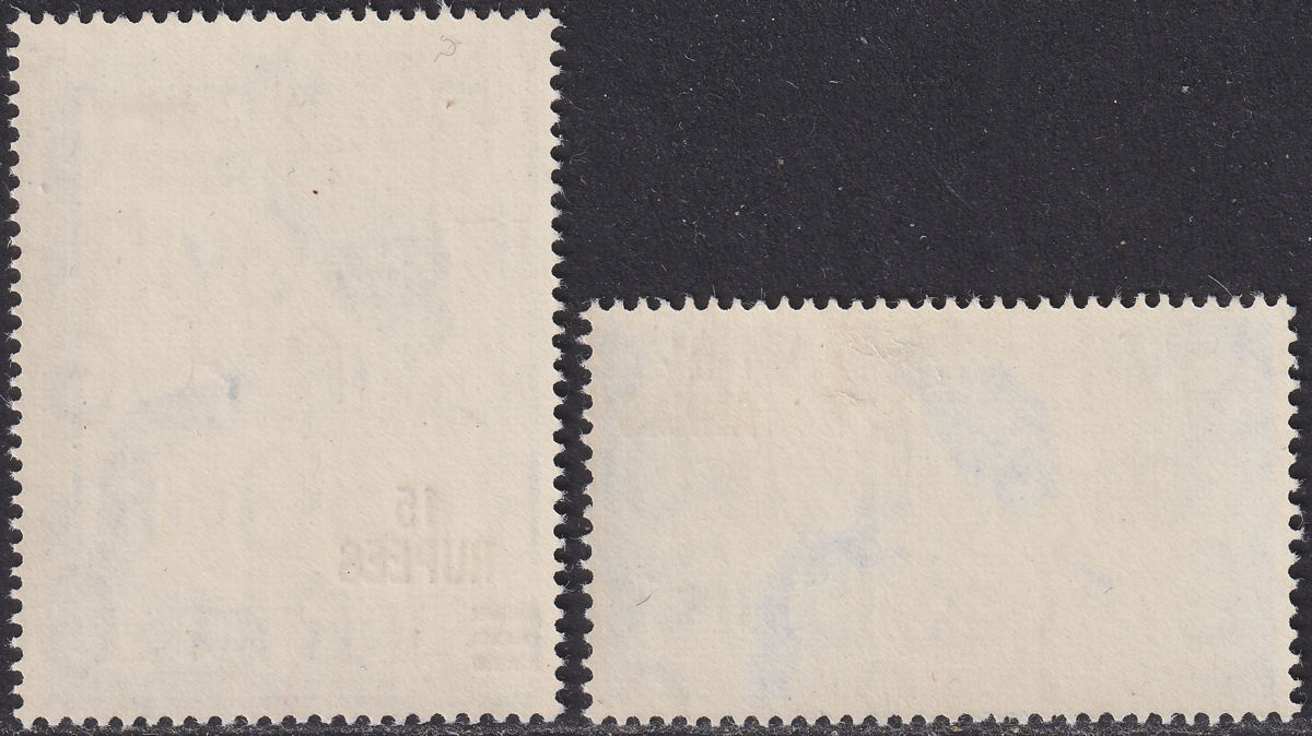 BPA Eastern Arabia 1948 KGVI Royal Silver Wedding 2½a, 15r Mint SG25-262 cat £27