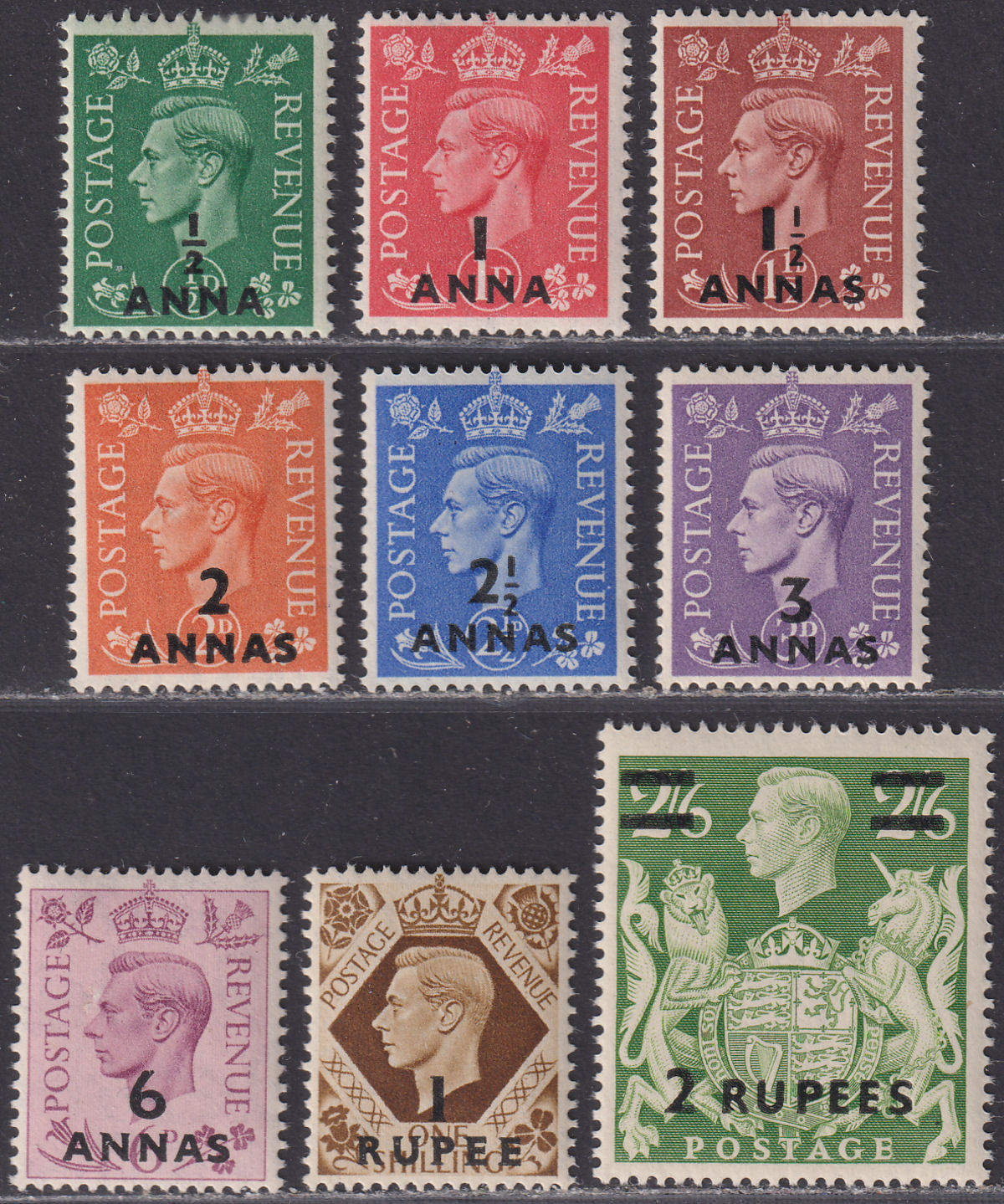 BPA Eastern Arabia 1948 King George VI Surcharge Set UM Mint SG16-24 cat £55