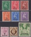 BPA Eastern Arabia 1948 King George VI Surcharge Set UM Mint SG16-24 cat £55