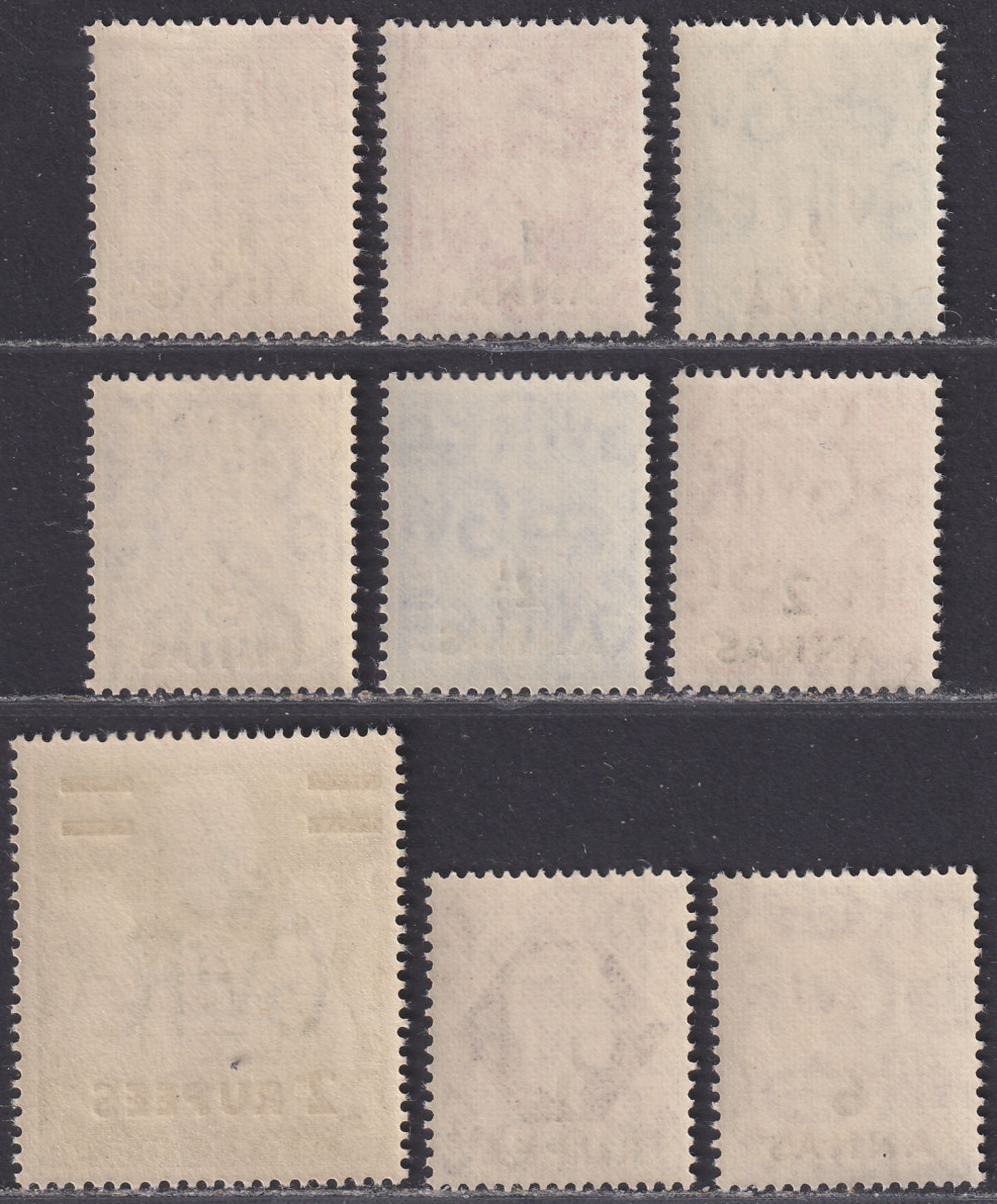 BPA Eastern Arabia 1948 King George VI Surcharge Set UM Mint SG16-24 cat £55