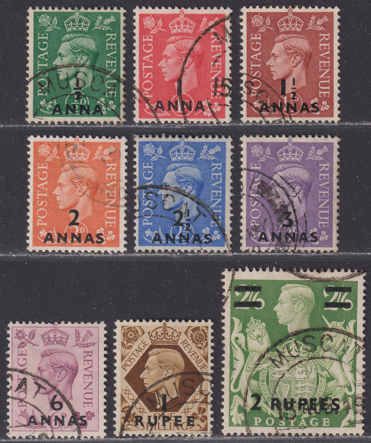BPA Eastern Arabia 1948 King George VI Surcharge Set Used SG16-24 cat £95
