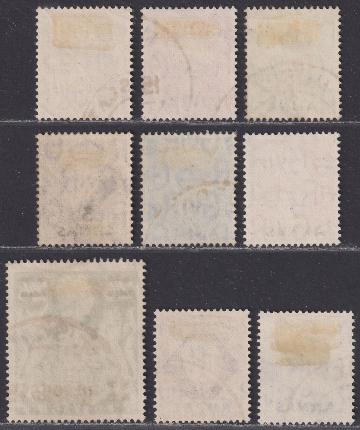 BPA Eastern Arabia 1948 King George VI Surcharge Set Used SG16-24 cat £95