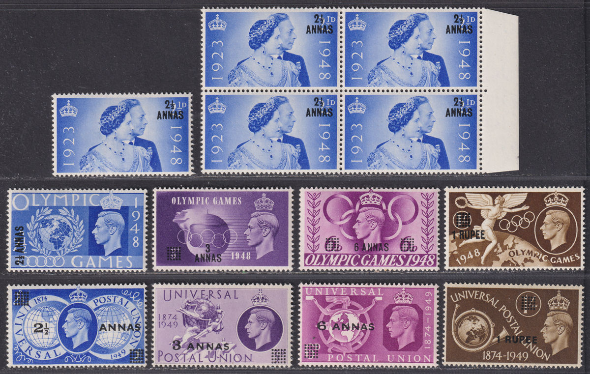 BPA Eastern Arabia 1948-49 KGVI Olympics / UPU Surcharge Sets Mint