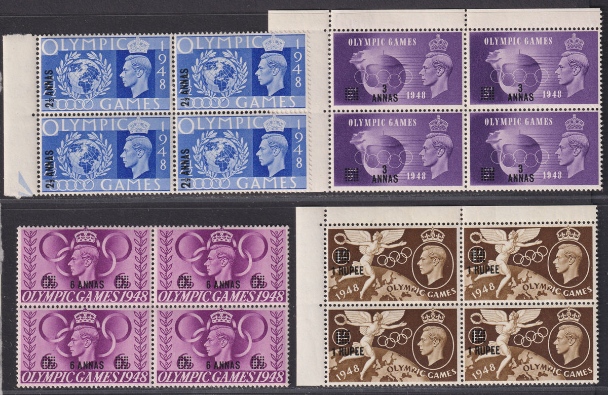 BPA Eastern Arabia 1948 KGVI Olympic Games Surcharge Block Set Mint SG27-30