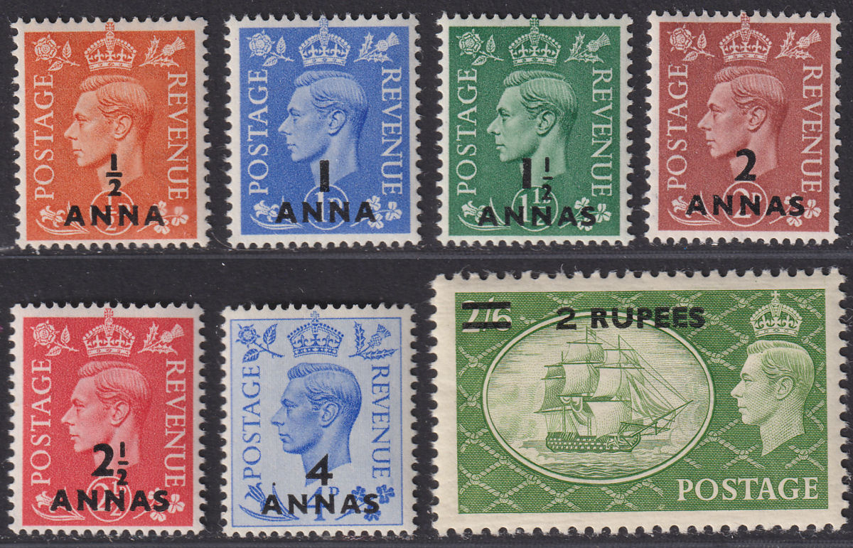 BPA Eastern Arabia 1950 King George VI Surcharge Set UM Mint SG35-41 cat £65