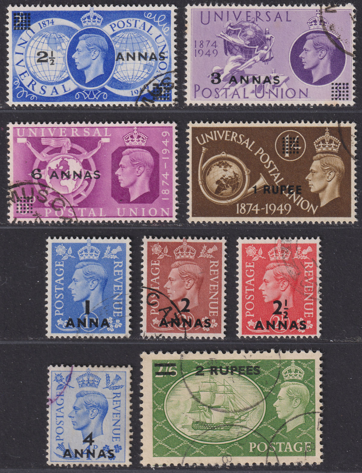 BPA Eastern Arabia 1949-50 KGVI UPU Set / Surcharge Part Set Used