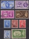 BPA Eastern Arabia 1949-50 KGVI UPU Set / Surcharge Part Set Used