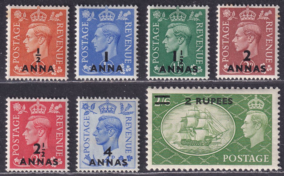 BPA in Eastern Arabia 1950 King George VI Surcharge Set Mint SG35-41 cat £65