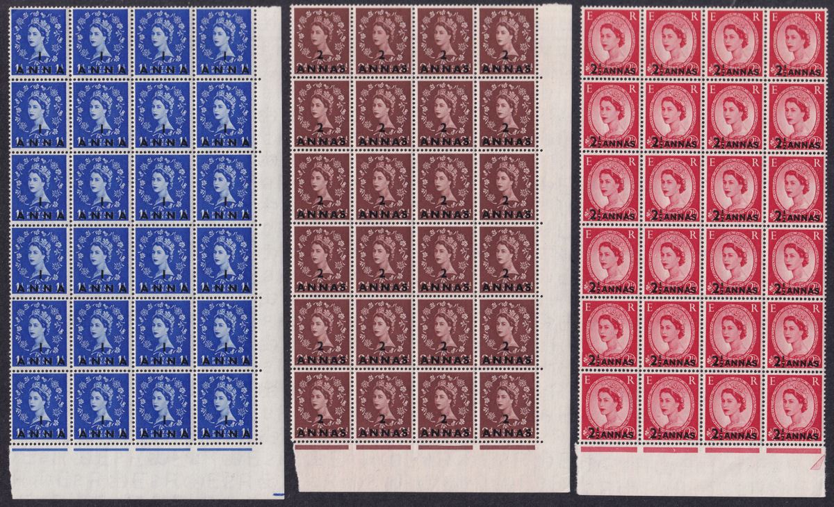 BPA in Eastern Arabia 1956-57 QEII Surcharge Block Set UM Mint SG58-64 cat £648