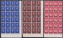 Click for more photos and details BPA in Eastern Arabia 1956-57 QEII Surcharge Block Set UM Mint SG58-64 cat £648