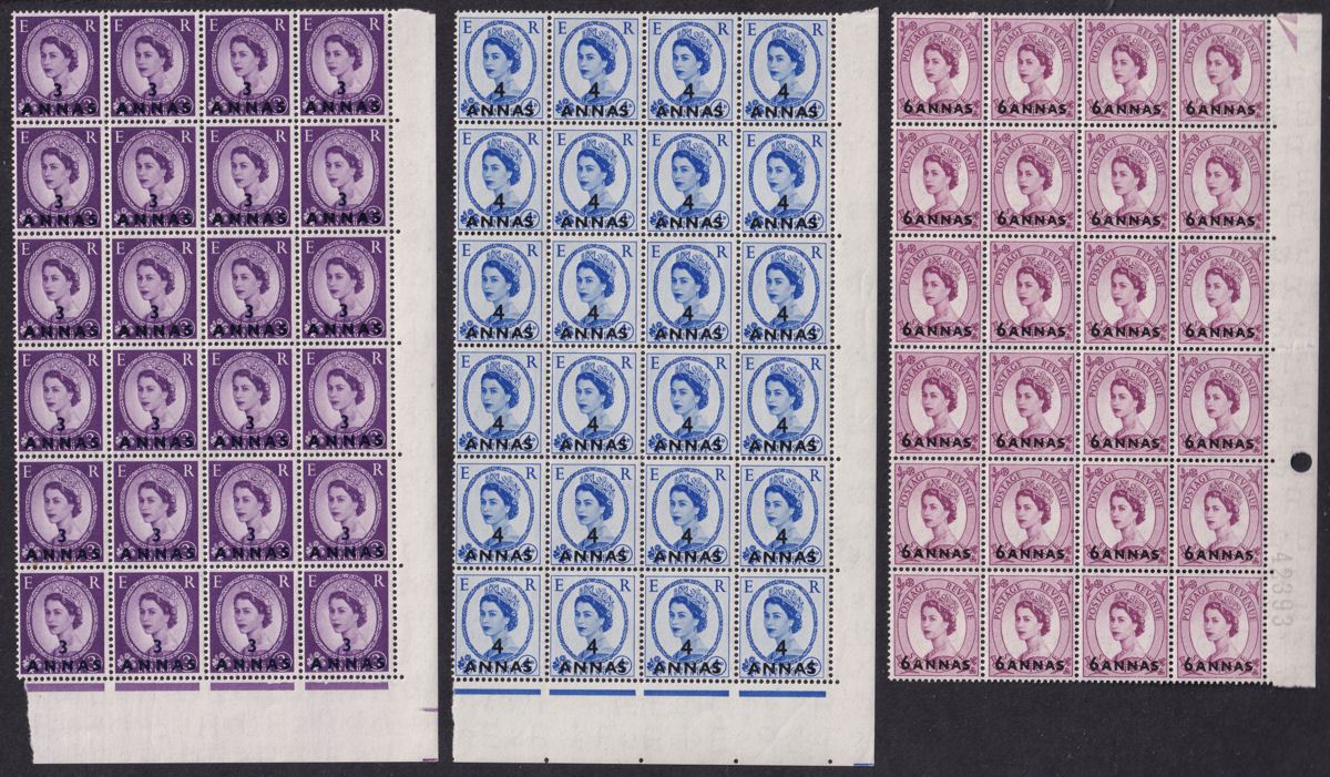 BPA in Eastern Arabia 1956-57 QEII Surcharge Block Set UM Mint SG58-64 cat £648