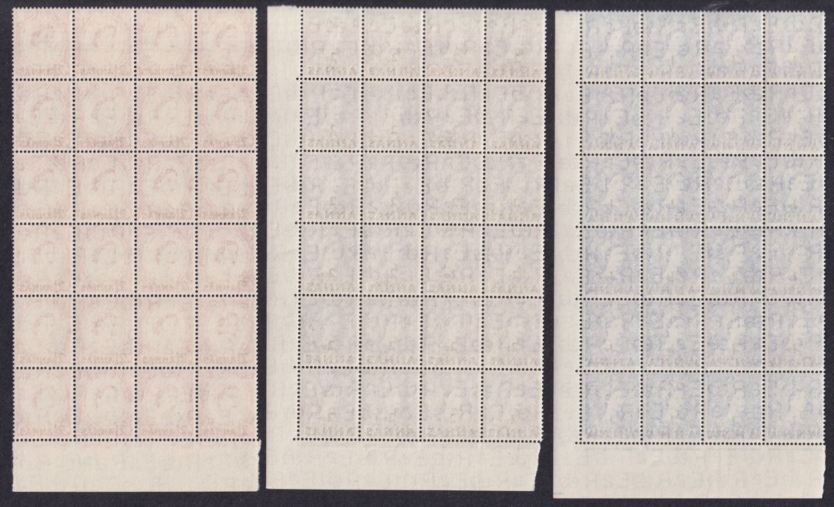BPA in Eastern Arabia 1956-57 QEII Surcharge Block Set UM Mint SG58-64 cat £648
