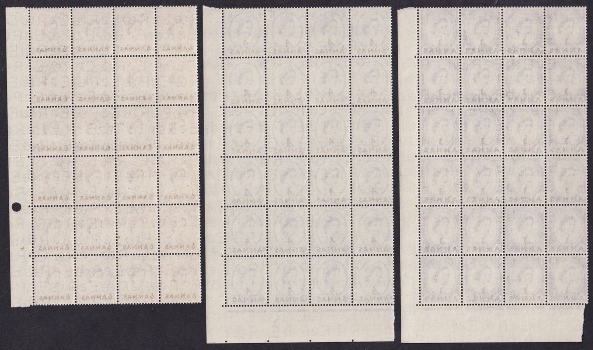 BPA in Eastern Arabia 1956-57 QEII Surcharge Block Set UM Mint SG58-64 cat £648