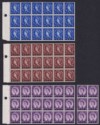 BPA in Eastern Arabia 1956-57 QEII Surcharge Part Block Set to 1r Mint