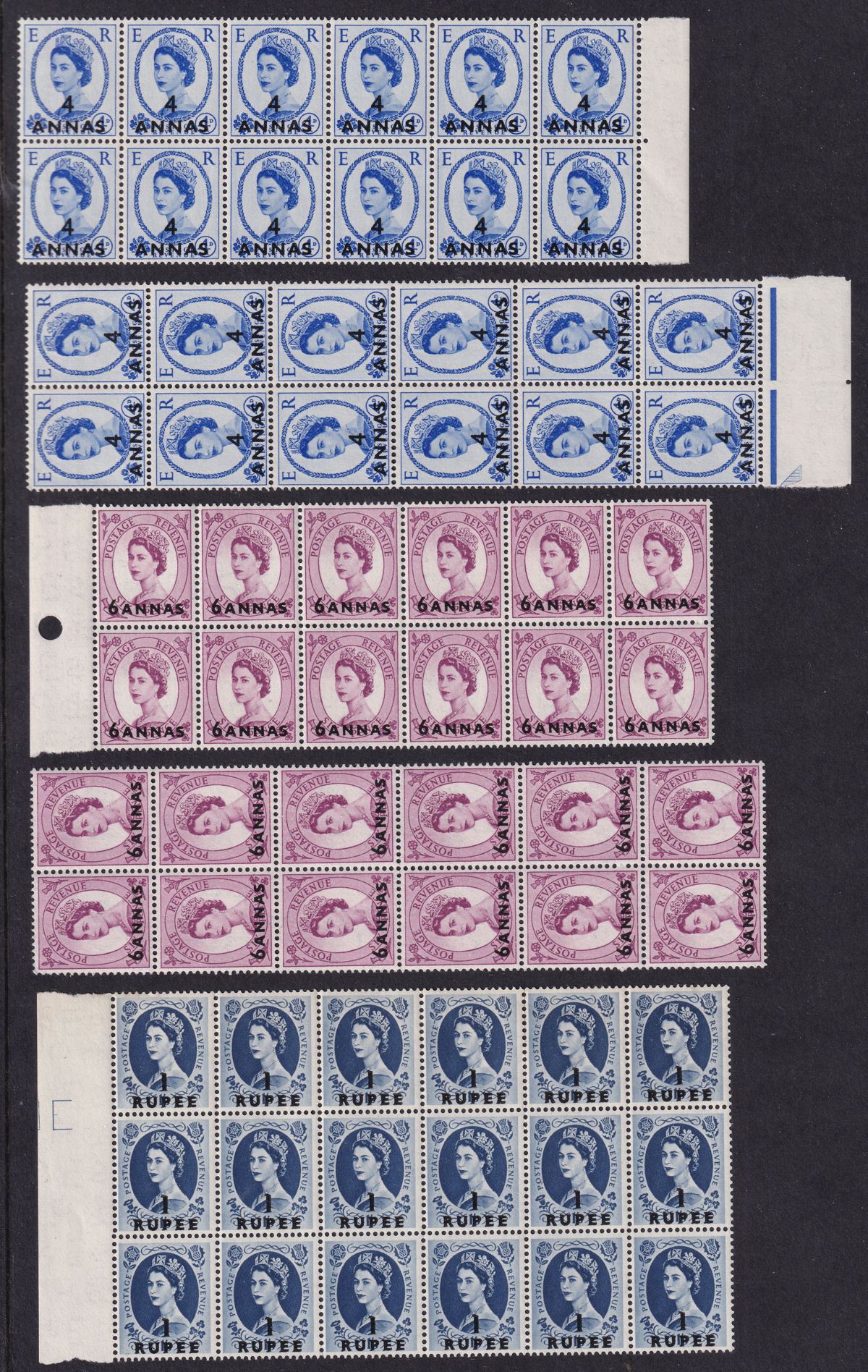 BPA in Eastern Arabia 1956-57 QEII Surcharge Part Block Set to 1r Mint
