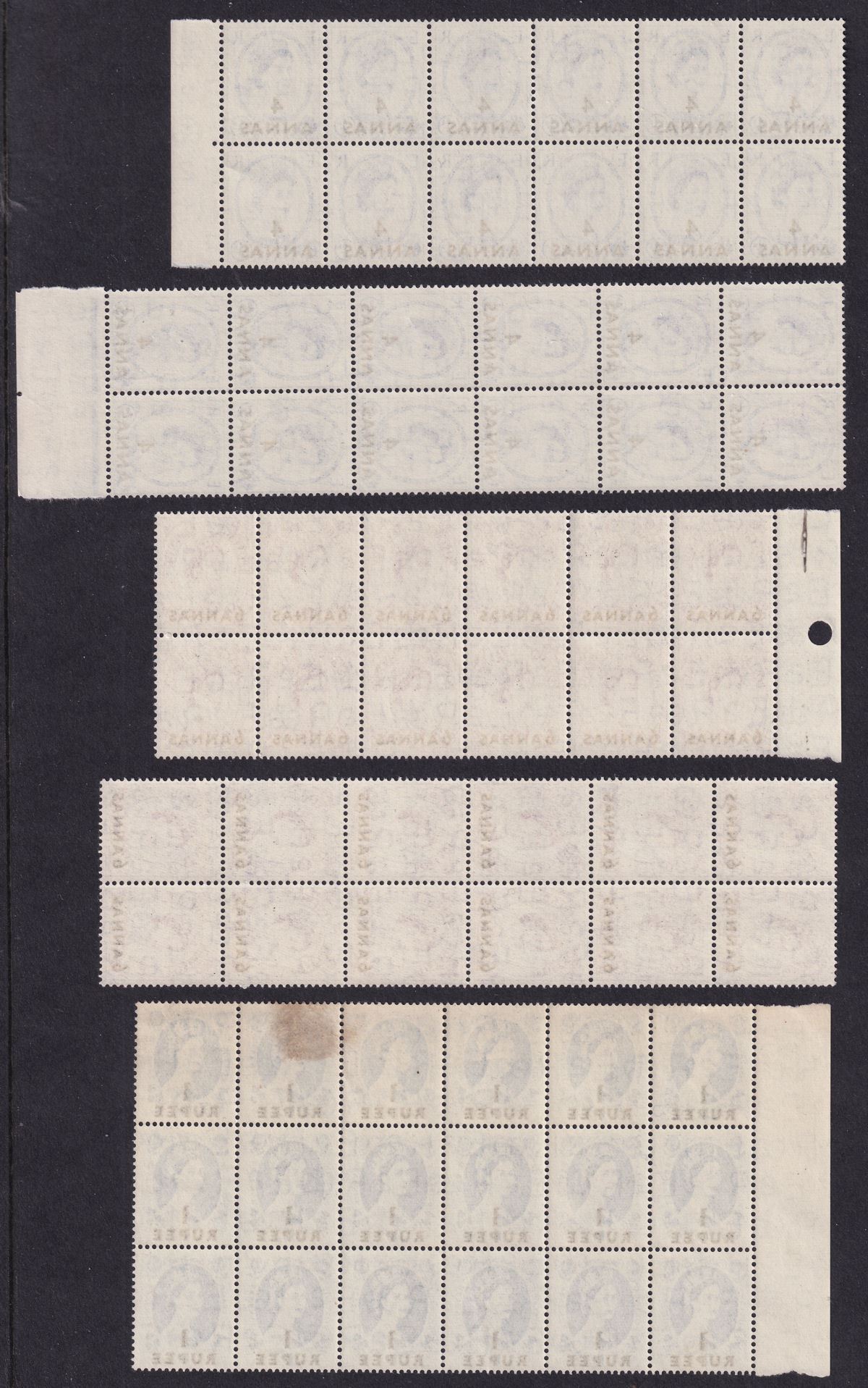 BPA in Eastern Arabia 1956-57 QEII Surcharge Part Block Set to 1r Mint