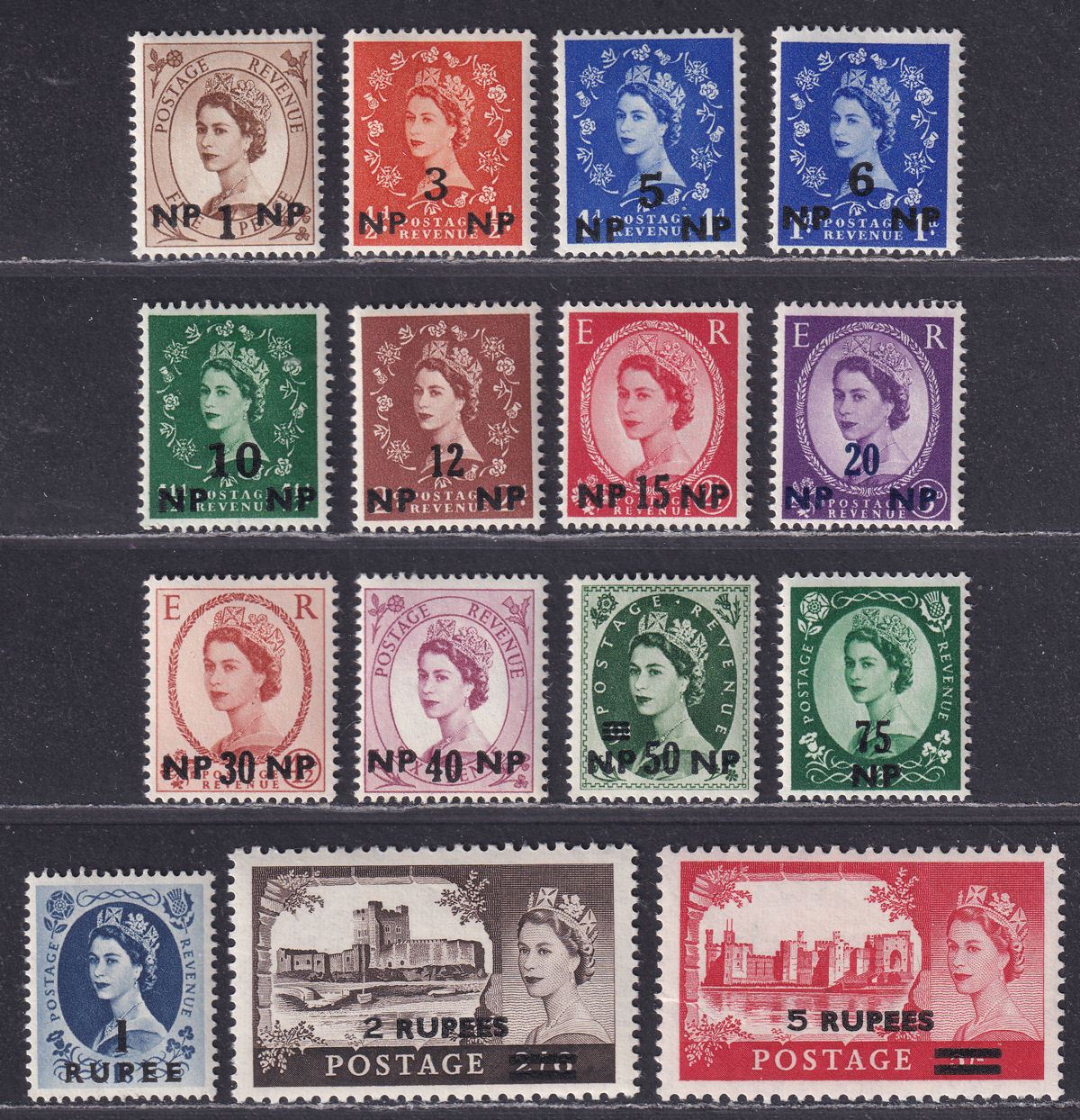 BPA in Eastern Arabia 1960 QEII Surcharge Set Mint SG79-93 cat £110