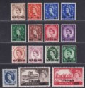 BPA in Eastern Arabia 1960 QEII Surcharge Set Mint SG79-93 cat £110