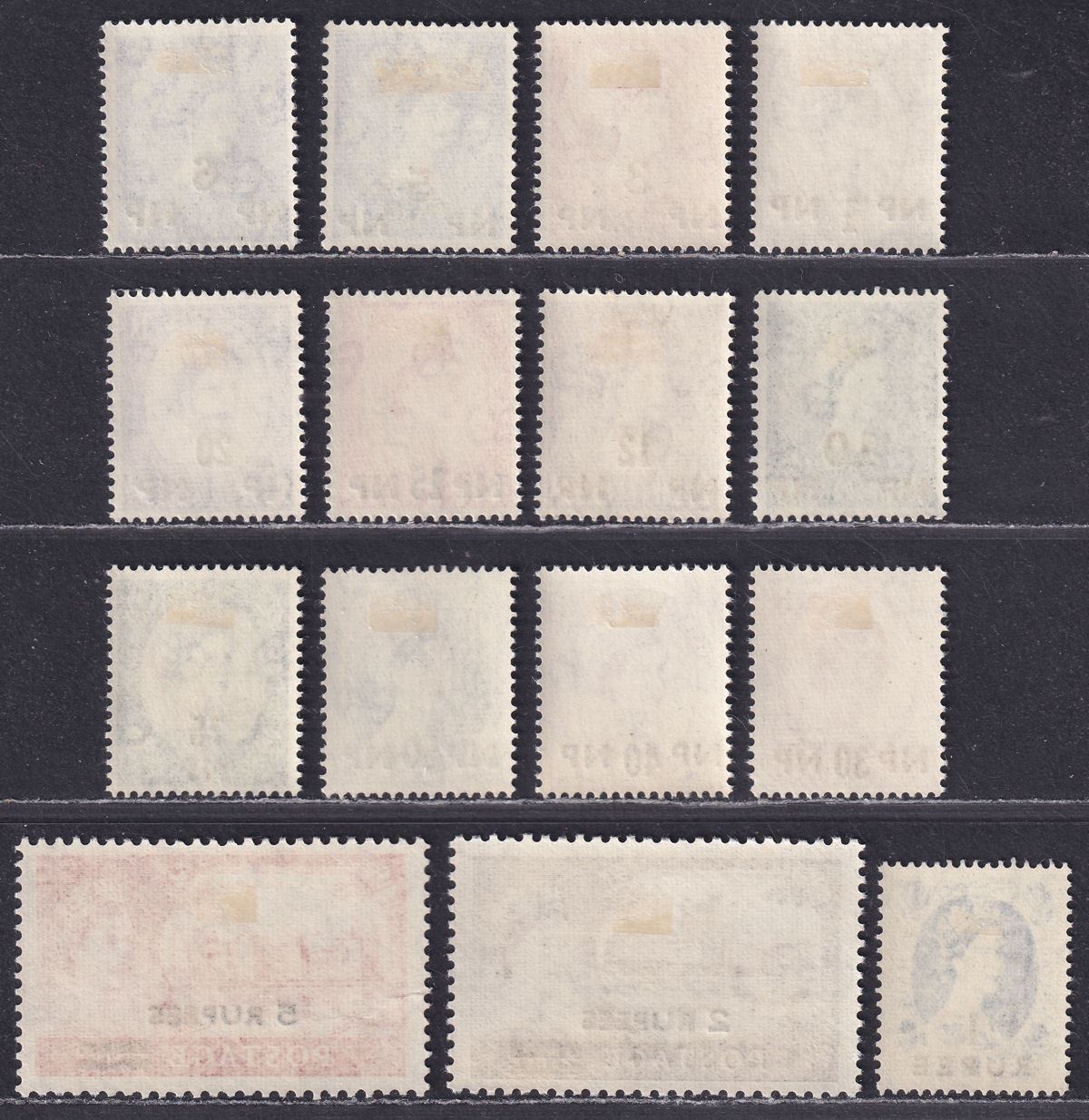 BPA in Eastern Arabia 1960 QEII Surcharge Set Mint SG79-93 cat £110