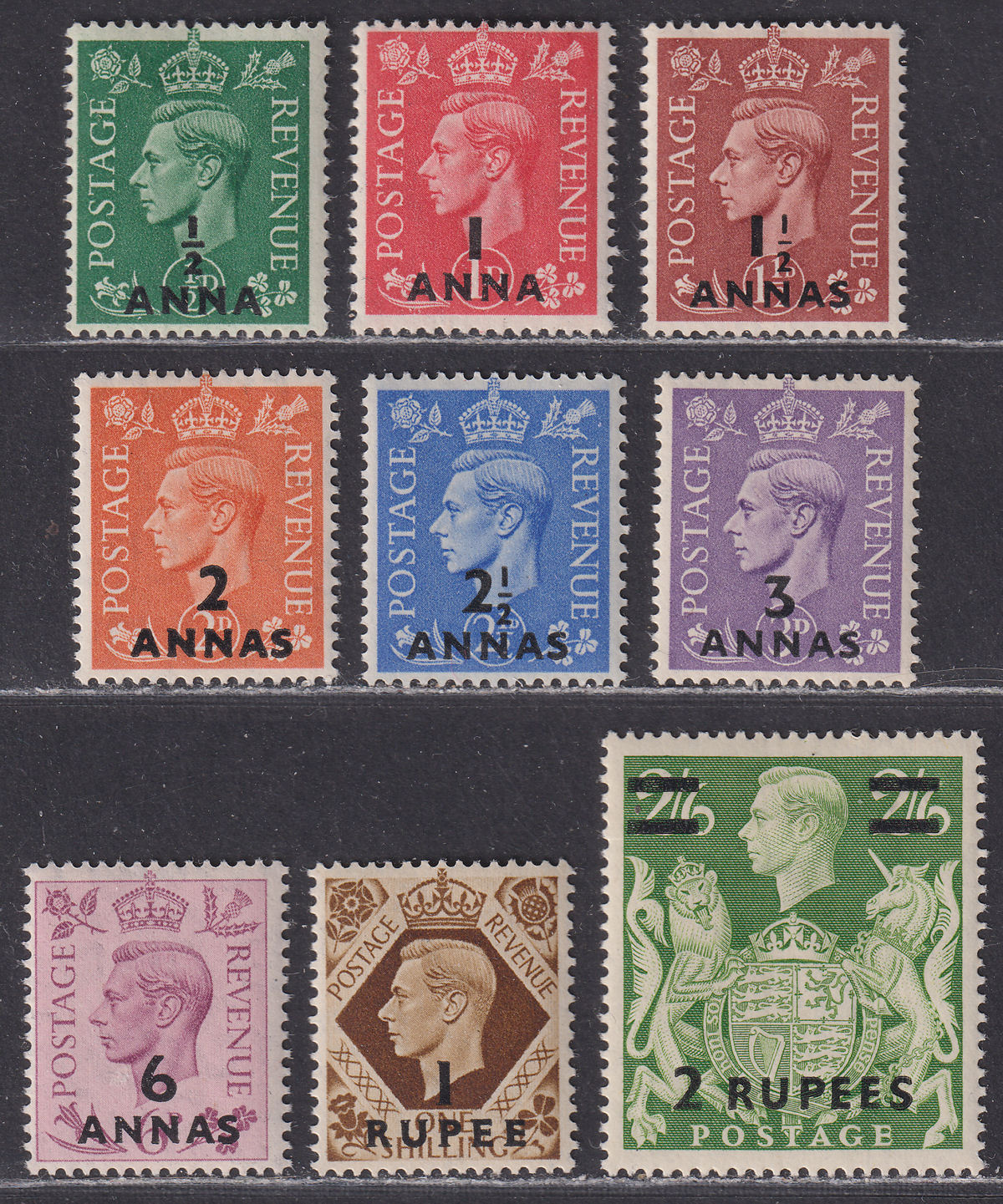 BPA in Eastern Arabia 1948 King George VI Surcharge Set Mint SG16-24 cat £55