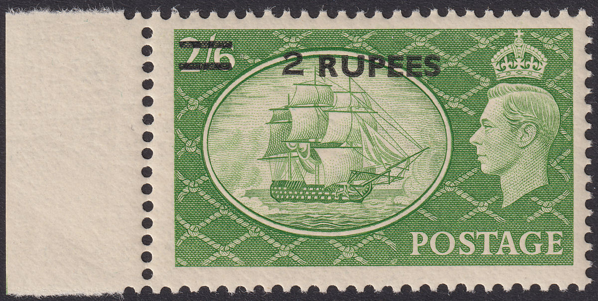 BPA in Eastern Arabia 1955 KGVI 2r Surcharge 6b on 2sh6d UM Mint SG41a cat £400