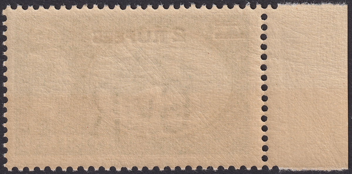 BPA in Eastern Arabia 1955 KGVI 2r Surcharge 6b on 2sh6d UM Mint SG41a cat £400