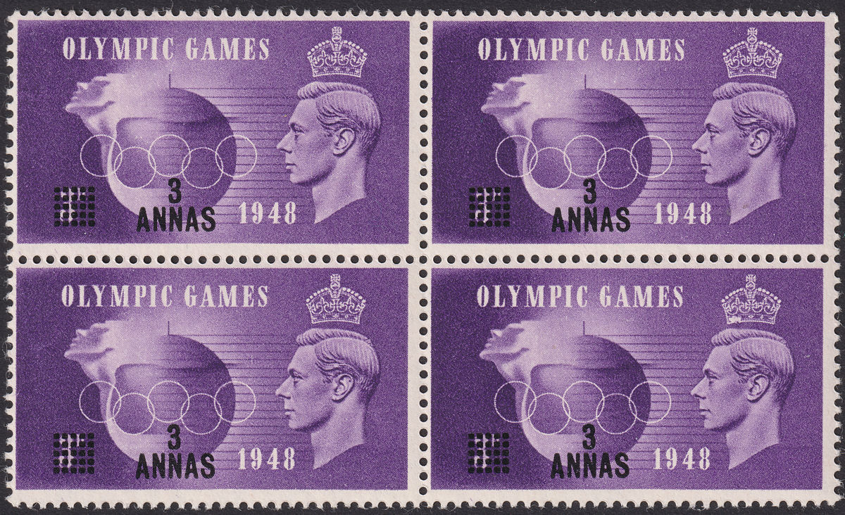 BPA in Eastern Arabia 1948 KGVI Olympics 3a Crown Flaw Block Mint SG28a cat £110