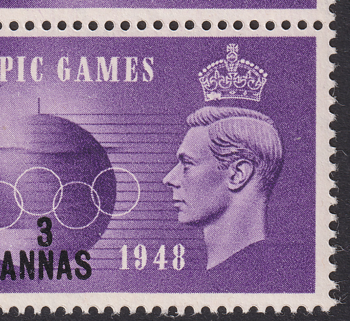 BPA in Eastern Arabia 1948 KGVI Olympics 3a Crown Flaw Block Mint SG28a cat £110