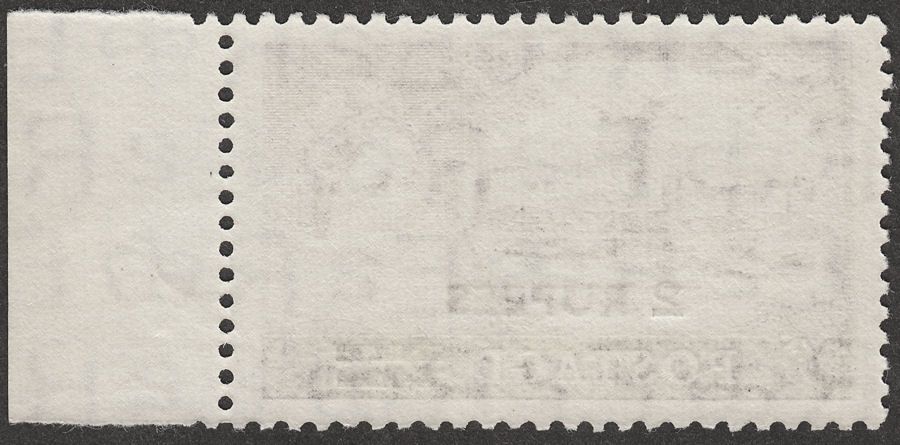 BPA Eastern Arabia 1960 DLR 2r on 2sh6d Type III Mint SG56b