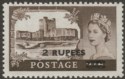 Click for more photos and details BPA Eastern Arabia 1960 DLR 2r on 2sh6d Type III Mint SG56b
