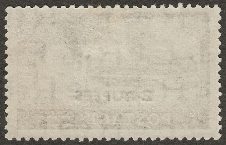 BPA Eastern Arabia 1960 DLR 2r on 2sh6d Type III Mint SG56b