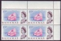 Bahamas 1965 10sh Conch Shell UM Mint four block SG260